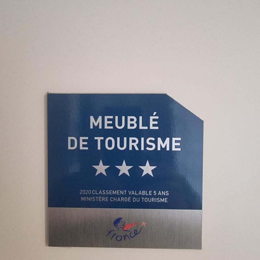 Lyon Confluence - Duplex Au Calme Avec Parking Prive En Optionアパートメント エクステリア 写真